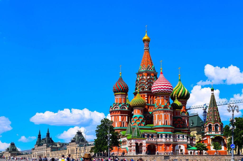 From Russia With Love: MS Patients Turn to Medical Tourism